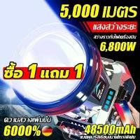 ราคา ไฟฉายคาดหัว LEDไฟฉายคาดหัว ไฟฉายคาดหัว ส่องแสงระยะไกลมาก ไฟฉายแรงสูง ไฟฉายเดินป่า ไฟฉายตกปลา ไฟส่องสัตว์ ไฟส่องกบ (1730227093103282381)