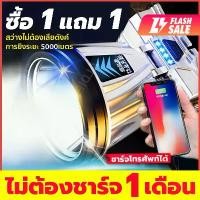 ราคา ไฟฉายคาดหัว แท้ T998 ไฟฉายคาดหัวแท้ ไฟฉายคาดศีรษะ ไฟLEDคาดศีรษะ LEDไฟฉายคาดหัว แรงสูง ส่องแสงระยะไกลมาก ไฟฉายแรงสูง ไฟส่องกบ ไฟฉายเดินป่า (1731228032991202032)