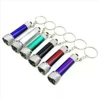 ราคา ไฟกลางคืนขนาดเล็ก, แบบพกพา, ไฟฉายเดินป่า, ไฟฉาย LED พวงกุญแจ, ไฟฉาย LED, พวงกุญแจ (1731225352643970713)