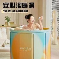 ราคา อ่างอาบน้ำแบบพับได้, เครื่องทำความร้อน, สำหรับผู้ใหญ่และเด็ก, อ่างอาบน้ำทั้งตัว, เหมาะสำหรับว่ายน้ำที่บ้าน, อ่างอาบน้ำและถังอาบน้ำ (1731950267023329271)