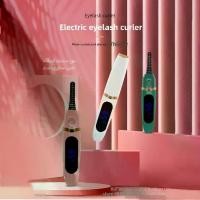 ราคา ที่ดัดขนตาไฟฟ้า, จอแสดงผลดิจิตอล, เครื่องทำความร้อน, เครื่องมือแต่งหน้า, เครื่องมือจัดแต่งทรงผม, เหมาะสำหรับการดัดผมขนตา (1731918466644150123)