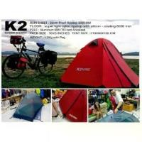 ราคา เต้นท์K2 รุ่น SUMMIT 1 คนนอน ( Hi END ) (1729564793087298302)