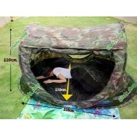 ราคา เต้นท์ สปริง โยน กางอัตโนมัติ เต็นท์สปริง OX พรางดิจิตอล (1729771501476547053)