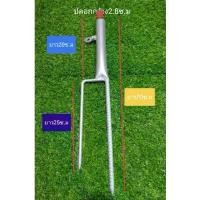 ราคา (ส่ง Kerry)ขาปักร่ม เหล็กปักขาร่ม และเสียบเสา ฟลายชีท ส้ม เต้นท์ (1731151131077412968)