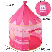 ราคา กระโจม เต้นท์ บ้านบอล สำหรับ เด็ก คําแนะนําการขายที่ร้อนแรงในเดือนนี้ มีด แครอท ของ เล่น ball bearing slingshot แก๊ป (1731662334156834210)