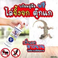 ราคา Barthshopn ซื้อ 1 แถม 1 ผ้าใบกันฝน วัสดุ PE แคมปิ้ง（มีตาไก่）กันแดด เคลือบกันน้ำสองด้าน 2x3 4×6 8×10 บล็อกบัสเตอร์ เต้นท์ แคมป์ เดินป่า กลางแจ้ง (1730868202324593236)