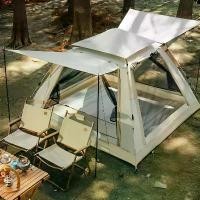 ราคา COD เต้นท์แคมป์ปิ้ง เต้นท์ แคมป์ปิ้ง ขนาด ใหญ่ เต้นท์แคมป์ปิ้งกันฝน (1731860245027194366)