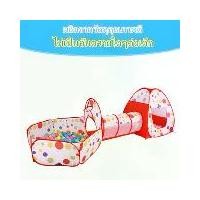 ราคา Babypartys เต็นท์อุโมงค์ 3in1 บ้านบอลเด็ก เต้นท์ ของเล่นเด็ก (กระโจม+อุโมงค์+บ่อบอล) (1731908735592400063)