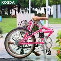ราคา จักรยานพับได้ น้ำหนักเบา Kosda ขนาด 20 นิ้ว 8 สปีด เฟรมอลูมิเนียมโครเมียมโมลิบดีนัม แบบพกพา เหมาะสำหรับกิจกรรมกลางแจ้ง จักรยานพับย้อนยุค MINI fixed gear bike speed จักรยาน บี (1731397576839300748)