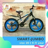 ราคา จักรยาน 20 นิ้ว SMART-JUMBO ล้อแม๊ก จักรยานเด็ก (1730008627249711870)