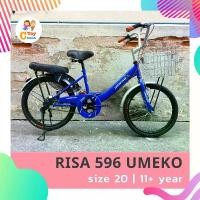 ราคา พร้อมส่งจากไทย จักรยาน 20 นิ้ว จักรยานแม่บ้าน UMEKO จักรยานแม่บ้าน 20 นิ้ว จักรยาน จักรยานผู้ใหญ่ ตะกร้า (1729694284537498366)