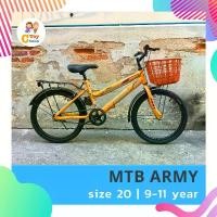 ราคา ลดกระหน่ำพร้อมส่งจากไทย จักรยาน 20 นิ้ว MTB ARMY SHOOTER 237 จักรยานเด็ก จักรยานเด็กโต จักรยาน ตะกร้า (1730160518275697406)