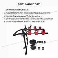 ราคา แร็คจักรยาน ขาแขวนจักรยาน ติดรถ ขนจักรยาน ท้ายรถ Bike Ra 3 ที่เก็บจักรยานท้ายรถ ที่ขนจักรยานท้ายรถ จักรยาน ปั่น ทางไกล (1731476153048794481)