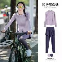 ราคา เสื้อผ้าปั่นจักรยาน ชุดสูทแขนยาวผู้หญิงฤดูร้อน จักรยานเสือหมอบ ปั่นจักรยาน เสื้อผ้าออกกำลังกายแห้งเร็ว จักรยาน เสื้อแจ็คเก็ตกีฬากลางแจ้ง Sport (1730485387384948915)