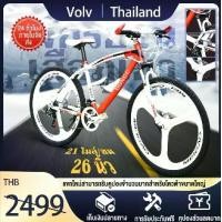 ราคา Mountain Bike การ์เวย์จักรยานเสือภูเขา จักรยานเสือภูเขา 26 นิ้วชายหญิงวัยรุ่นผู้ใหญ่ดิสก์เบรกคู่จักรยานข้ามประเทศ จักรยาน จักรยานเสือภูเขา 21สปีด 26 นิ้ว จักรยานมีเกียร์ โช๊ครับแ (1731285814550104725)