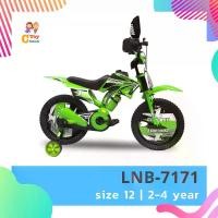 ราคา จักรยานวิบาก 12 นิ้ว LNB-7171 จักรยาน รถจักรยาน จักรยานเด็ก รถจักรยานวิบาก (1730323141226236670)