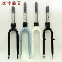 ราคา จักรยานพับได้, จักรยาน 20 นิ้ว, สำหรับเด็กและผู้ใหญ่, โช้คอัพหลอดกลาง 28.6 มม., เบรกเกียร์เปิด 75 มม., เบรกวีสองประเภท, วัสดุเหล็ก (1731120368510208443)