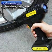 ราคา ที่สูบลมไฟฟ้ากำลังไฟ เครื่องสูบลมไฟฟ้าไร้สาย ปั๊มลมรถยนต์ไร้สาย ที่สูบลมไฟฟ้ากำลังไฟ 120w แบตเตอรี่ 2000mAh ปั๊มลมไร้สาย ที่สูบลมรถยนต์ สูบลมไฟฟ้า เครื่องสูบลมรถ ปั้มลมไร้สาย เห (1731925987647915902)