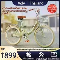 ราคา DongC จักรยานเด็ก 20นิ้ว/24นิ้ว ล้อยางเติมลม จักรยาน เหล็ก มีตะกร้า เบาะซ้อนท้าย เหมาะกับเด็กผู้หญิงและเด็กผู้ชาย อายุ 8 ปีขึ้นไป (1731255546446514837)