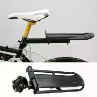 ราคา พร้อมส่ง. Newราวหลังจักรยานจักรยานเสือภูเขาแบนแท่นวางกล้องส่องทางไกลกรอบอุปกรณ์เสริมสำหรับอุปกรณ์จักรยานจักรยานเสือภูเขาSub-Frame Rackจักรยาน (1731870121381300751)