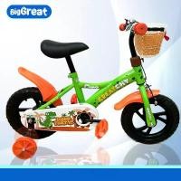 ราคา จักรยานสำหรับเด็ก จักรยานเด็ก จักรยาน 12 นิ้ว เหล็ก ล้อพลาสติก แถม กระดิ่ง เหมาะกับเด็ก 1-3 ขวบ รถจักรยาน มีตะกร้า ล้อพลาสติก มีเบรกหน้า แถมกระดิ่ง บังโซ่แบบเต็ม ลายสุดเท่ (1731514351181989103)