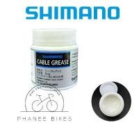 ราคา SHIMANO จารบี จักรยาน สำหรับ สาย SPECIAL GREASE FOR CABLE HOUSINGS สินค้าดี (1731962115967780450)