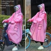 ราคา เสื้อกันฝน สำหรับผู้ใหญ่ ผู้ชายและผู้หญิง กันฝน ถุงมือแฟชั่น เหมาะสำหรับขี่ รถยนต์ไฟฟ้า จักรยาน สี่ในหนึ่งเดียว เหมาะสำหรับการเดินป่า บาส เสื้อ เหลือง ช็อป ลิเวอร์พูล ระยอง (1731493722906724207)