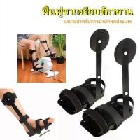 ราคา จักรยานกายภาพ จักรยาน (ขายดี)จักรยานกายภาพ จักรยาน จักรยานสุขภาพ มินิ พกพา ปั่น ออกกำลัง ผู้สูงอายุ ชัก รอก ที่ คนชรา คนแก่ อัมพาด อัมพฤกษ์ 2in1 (1731373930387834590)