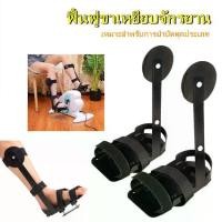 ราคา 【eBoutiqueshop】จักรยานกายภาพ จักรยาน จักรยานสุขภาพ มินิ พกพา ปั่น ออกกำลัง ผู้สูงอายุ ชัก รอก ที่ คนชรา คนแก่ อัมพาด อัมพฤกษ์ 2in1 (1730871444480755867)