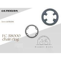 ราคา ใบจาน Shimano R8000 ใบเล็ก จักรยาน fixed gear 3 ล้อ ผู้ ใหญ่ (1731647896948278660)