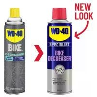 ราคา WD40 น้ำยาล้างโซ่ ทำความสะอาดโซ่ จักรยาน Bike Chain clearner jet pump (1731887277982582218)
