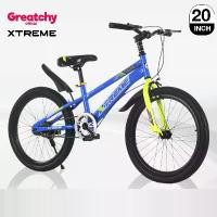ราคา Greatchy จักรยานเด็ก จักรยาน จักรยานเสือภูเขา 20 นิ้ว รุ่น GT-Xtreme (1730707803263765275)