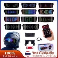 ราคา ไฟติดหมวกกันน็อค ไฟท้ายหมวกกันน็อค LED อัจฉริยะ 4 IN 1 (ไฟท้าย/ไฟเลี้ยว/มาตรวัดความเร็ว/แอพ DIY) สำหรับมอเตอร์ไซค์/จักรยาน ไฟติดหมวกกันน็อคกันน้ำสำหรับขี่ตอนกลางคืน - สีดำ (1731767053984630833)