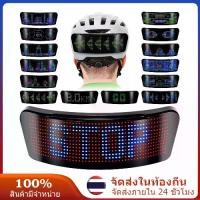 ราคา ไฟติดหมวกกันน็อค หน้าจอแสดงผล LED สำหรับหมวกกันน็อค ไฟท้ายหมวกกันน็อคสำหรับมอเตอร์ไซค์ จักรยาน ไฟเบรก ไฟ LED เตือนที่แก้ไขได้ฟรี ขับขี่ปลอดภัยยิ่งขึ้น หน้าจอสีเต็มรูปแบบสำหรับการ (1731767171010955313)