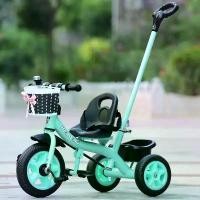 ราคา จักรยานเด็ก จักรยานสามล้อเด็ก สามล้อถีบสำหรับเด็ก รถสามล้อ จักรยานสามล้อปั่น ขาถีบ ขาไถ มีตระกร้าหลัง จักรยาน (1731553391837742631)