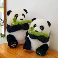 ราคา รักหมีตุ๊กตาผ้านุ่มพิเศษ, คลุมสายไม้ไผ่, ตุ๊กตาหมีแพนด้าสีดำและสีขาว, ของเล่นตุ๊กตา, เหมาะสำหรับเป็นของขวัญวันเกิดสำหรับเด็ก, สำหรับเด็กผู้หญิง ตุ๊กตา ไก่ นวม มายด์ เมโลดี้ ก (1731195746578433958)