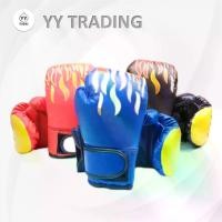 ราคา [COD] ถุงมือต่อยมวย นวมต่อยมวยเด็ก นวมเด็ก นวมเด็ก นวม 1 คู่ (1731649166576223516)