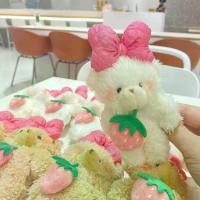 ราคา พวงกุญแจตุ๊กตาหมีสตรอเบอร์รี่, สไตล์การ์ตูน, ตุ๊กตาหมีน่ารัก, จี้กระเป๋าเป้สะพายหลัง, เหมาะเด็กผู้หญิง, ของเล่นตุ๊กตา มาย คาฟ ไดโนเสาร์ ก็อต จิ ไก่ นวม build a bear โทโ (1731281026755888131)