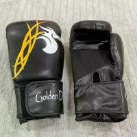 ราคา ชำระเงินปลายทาง ผู้ใหญ่ 10ออนซ์ นวม นวมชกมวย นวมมวย นวมMMA - สีแดง - สีดำ ผู้ใหญ่ (1731872819306269001)