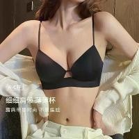 ราคา ชุดชั้นในไร้ตะเข็บสำหรับผู้หญิง สไตล์บางฤดูร้อน ไซส์ S victoria secret เสื้อ ชั้น ใน กีฬา ชุด ชั้น ใน เด็ก โต เสื้อ ชั้น ใสสวยๆ เก็บ ทรง เสื้อ ชั้น ใน ราคา ถูก เสื (1731822146639791491)