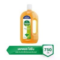 ราคา Dettol เดทตอล ผลิตภัณฑ์ ฆ่าเชื่อโรค อเนกประสงค์ ไฮยีนมัลติ-ยูส น้ำยาถูพื้น น้ำยาฆ่าเชื้อ น้ำยาฆ่าเชื้อโรค Dettol 750ML ขายดีประจำเดือนนี้ (1731298764675515670)