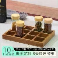 ราคา ชั้นวางเครื่องเทศไม้กระถินเทศ, กำหนดเอง, ที่เก็บเครื่องเทศ 12 ช่อง, ที่แบ่งขวดปรุงรส, กล่องปรุงรส, กล่องเก็บของในครัว อุปกรณ์ ใส่ เครื่อง ปรุง ใน ห้องครัว (1731798138388973192)