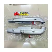 ราคา บังโซ่เวฟ125S,R/เวฟ125i,Sบังลมแท้ศูนย์รหัส KPH อุปกรณ์ แต่งรถ scoopy 2025 (1731799289591858237)