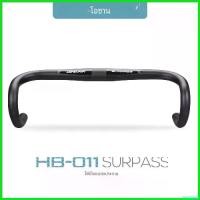 ราคา lengthshop ใช้งานได้ แฮนด์จักรยานเสือหมอบคาร์บอน OG-EVKIN แฮนด์จักรยานเสือหมอบมือจับจักรยาน31.8มม. 360/380/400/420/440มม. ชิ้นส่วนจักรยาน Sport ออกกำลังกาย กีฬา กลางแจ้ง (1730770661390256152)