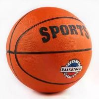 ราคา [พร้อมส่ง] ลูกบาสเก็ตบอล ขนาดมาตรฐานเบอร์ 7 ลูกบาสเก็ตบอลสำหรับฝึกซ้อมกีฬาและออกกำลังกาย บาสเก็ตบอล ลูกบาส basketball ขนาด 24 cm. (1731990365938354017)