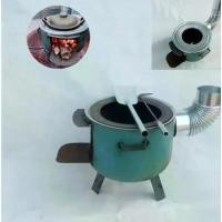 ราคา Braun Mall【ส่งจากกรุงเทพ】เตาฟืนกลางแจ้งเตาฟืนเตาฟืนครัวเรือนในชนบทปิกนิคไว้หุงอาหารเตาสำหรับตั้งแคมป์บาร์บีคิวเตาBurningสับไม้เตา ออกกำลังกาย Sport ผู้ใหญ่ (1730123821551684296)