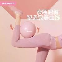 ราคา ลูกบอลขนาดเล็กสำหรับพิลาทิส, อุปกรณ์ออกกำลังกาย, ลูกบอลโยคะยกเอวและยกสะโพก, ลูกบอลป้องกันการระเบิดยิมนาสติก, สำหรับผู้หญิง, ขนาด 25 ซม., ลูกบอลโยคะขนาดเล็ก, [COD] (1732009447247021923)