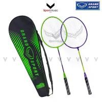ราคา ไม้แบดมินตัน GRAND SPORT ไม้แบดมินตัน แพ็คคู่ GRAND SPORT รุ่น 372192 Blizzard อุปกรณ์กีฬา (1732017441173178112)