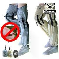 ราคา ถุงกันทาก (สูงพิเศษ) ผ้า Rip stop ถุงเท้ากันทาก กันเปื้อน เดินป่า MADFOX (1732029357098370106)