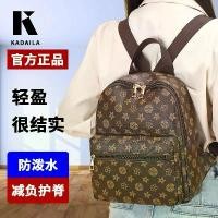 ราคา กระเป๋าเป้หนังนิ่ม ขนาดกะทัดรัด น้ำหนักเบา unisex ทันสมัย อเนกประสงค์ เหมาะสำหรับโรงเรียน กิจกรรมกลางแจ้งและการเดินทาง กระเป๋าเป้สะพายหลังขนาดเล็ก จัดส่ง 24 ชั่วโมง เป้สะพายหลัง (1731924235246602003)